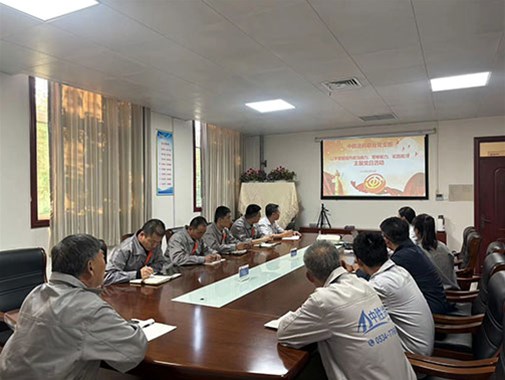 中勝塗料聯合黨（dǎng）支部召開