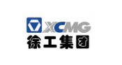 徐工集團